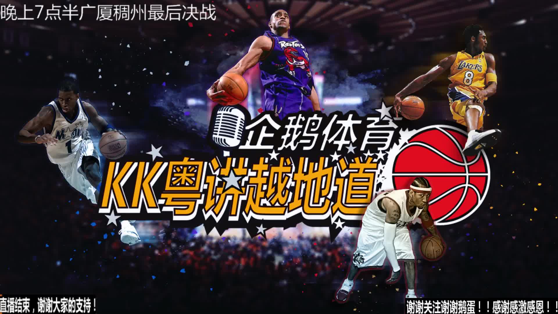 无比兴奋