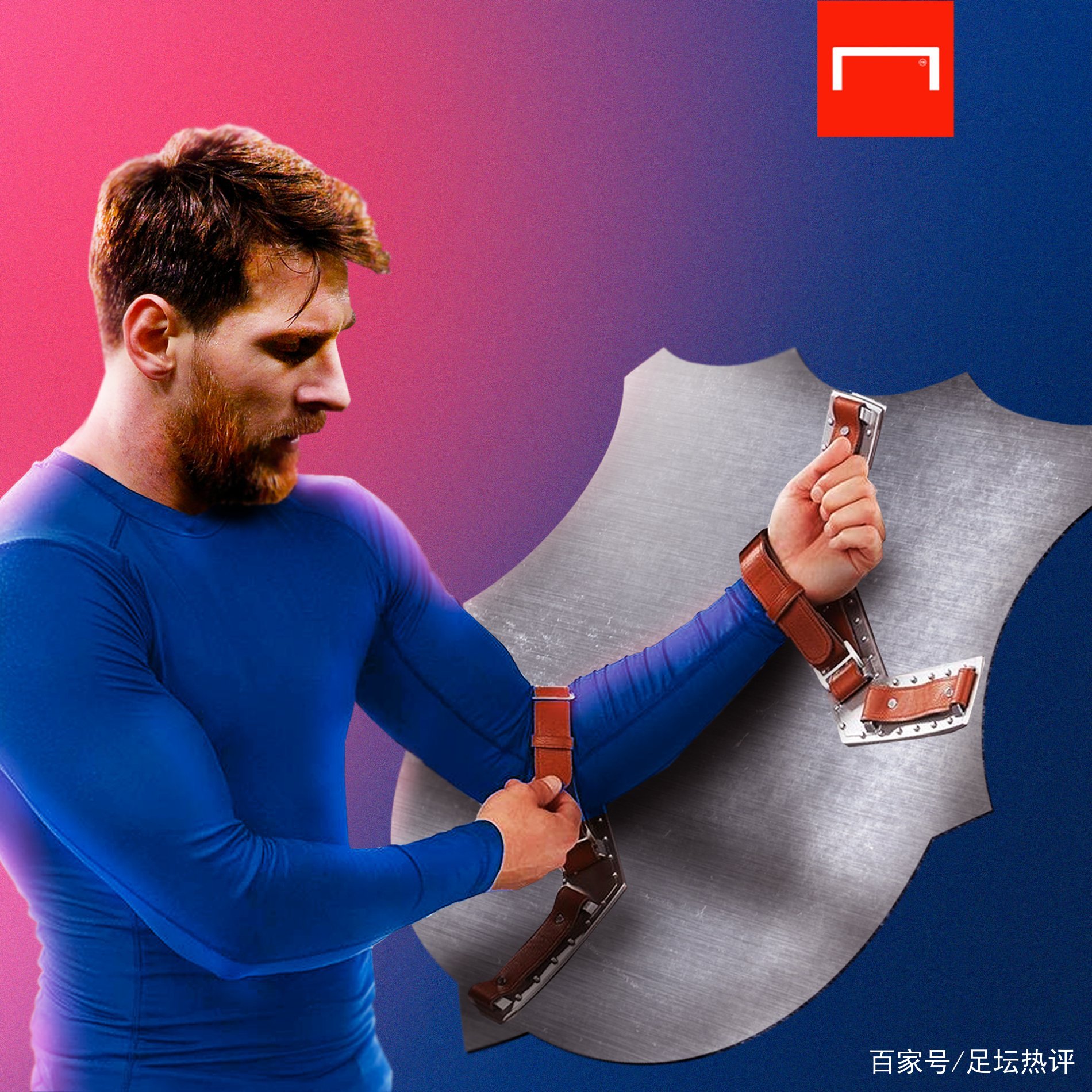 深厚