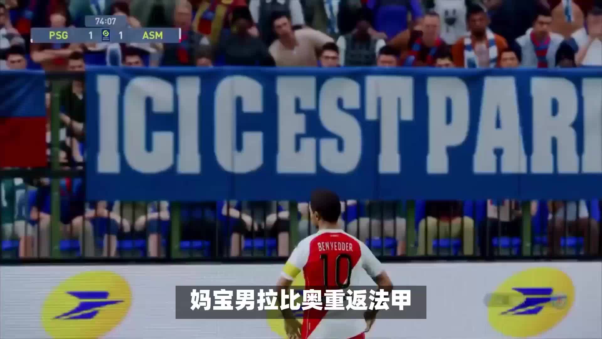 个明智的选