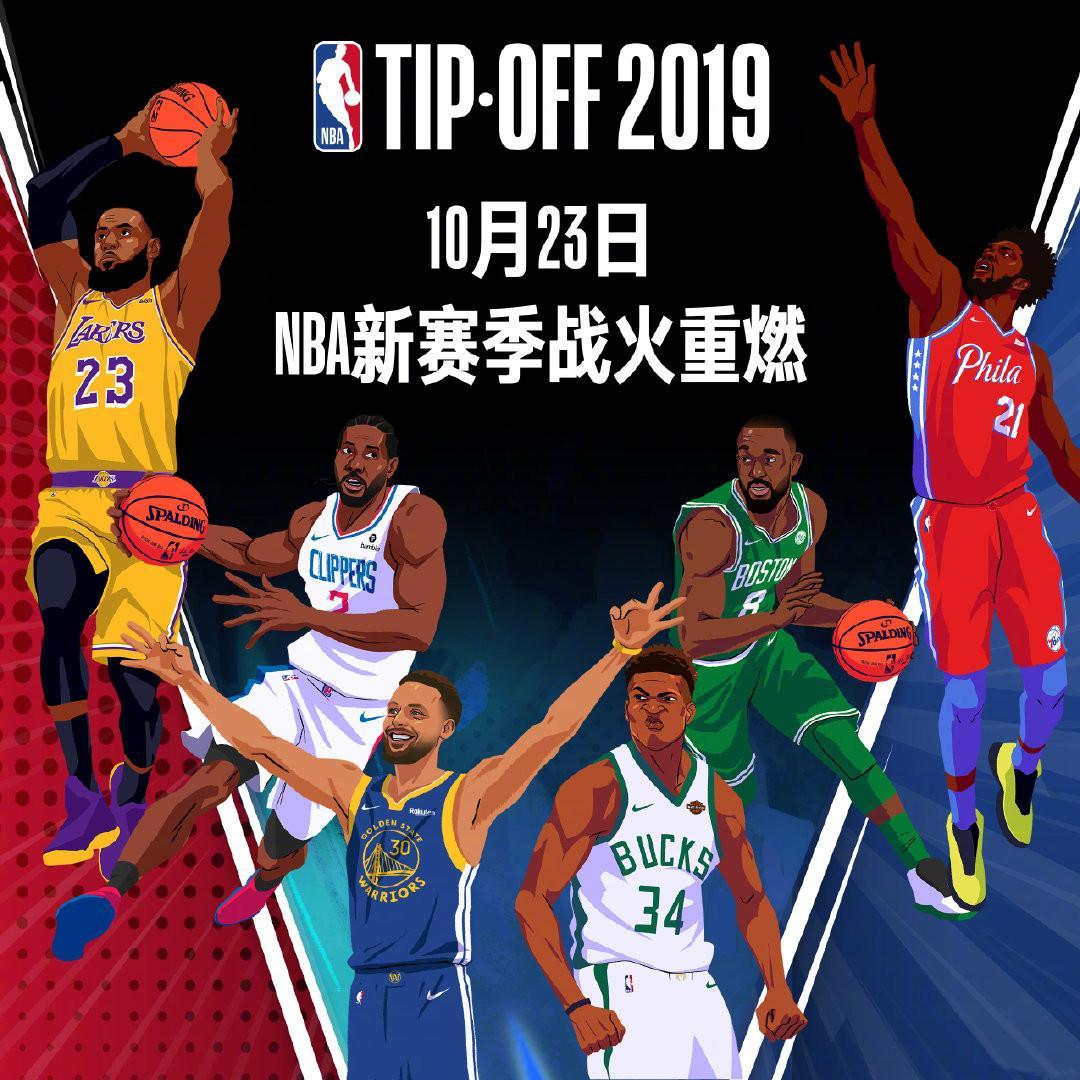 是全球