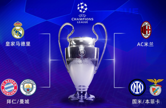 引起了一些 引起了一些